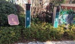 苏州唯亭最新爆料,揭秘神秘项目即将启动！