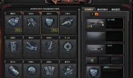 穿越火线最新爆料新版本,全新玩法与神秘武器震撼来袭！